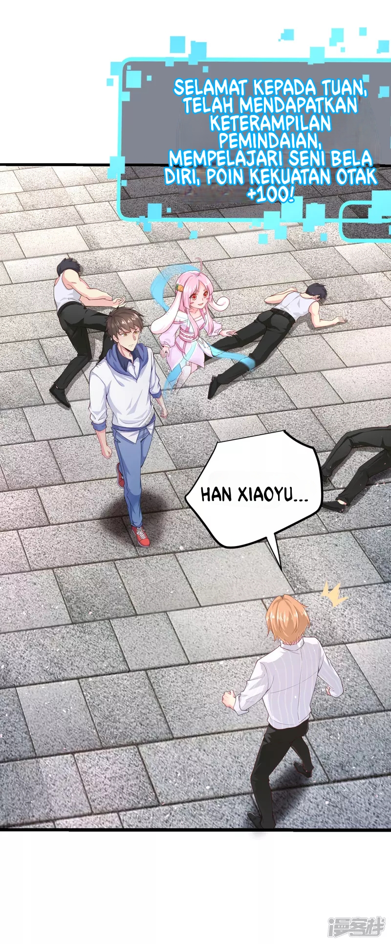 I Really Don’t Want To Be A School Master Chapter 8 - halaman 32