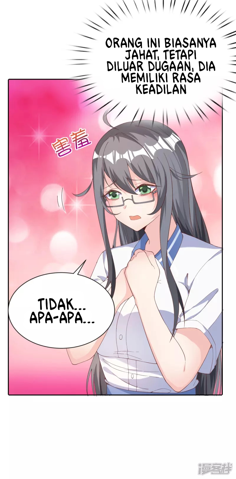 I Really Don’t Want To Be A School Master Chapter 8 - halaman 38