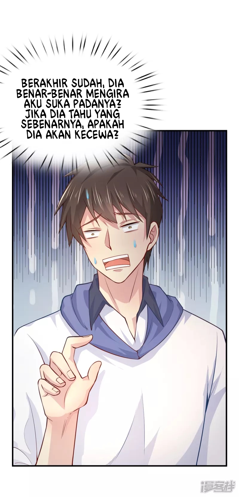 I Really Don’t Want To Be A School Master Chapter 8 - halaman 42