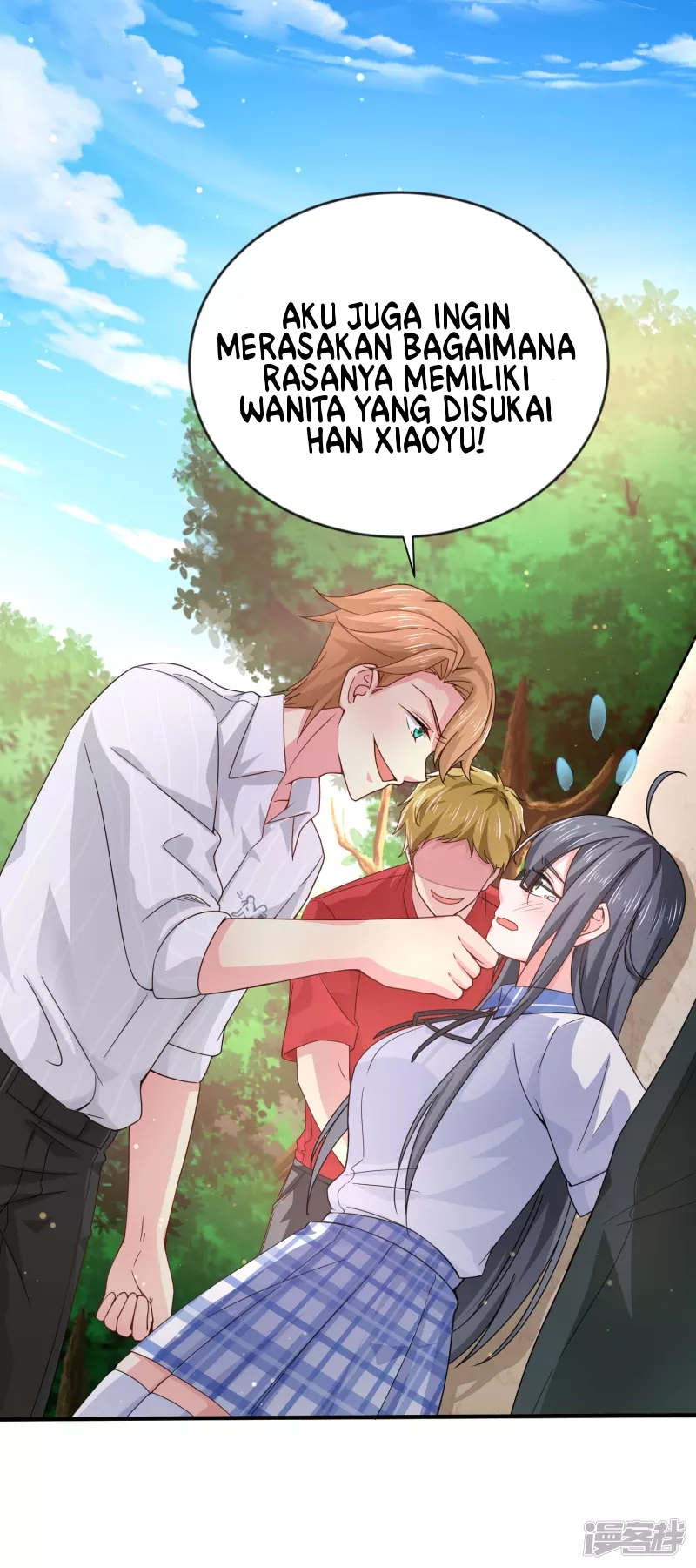 I Really Don’t Want To Be A School Master Chapter 8 - halaman 8