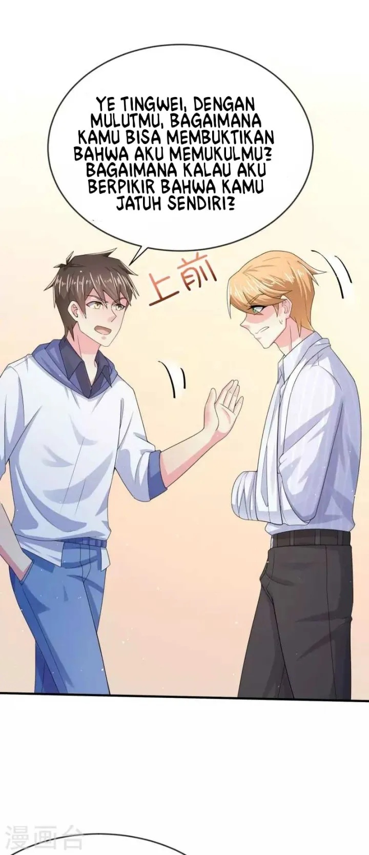 I Really Don’t Want To Be A School Master Chapter 9 - halaman 18