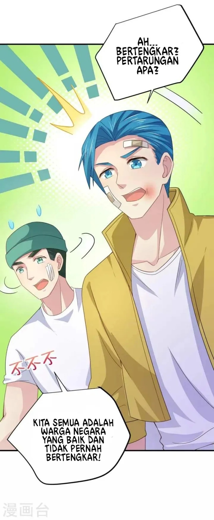 I Really Don’t Want To Be A School Master Chapter 9 - halaman 24