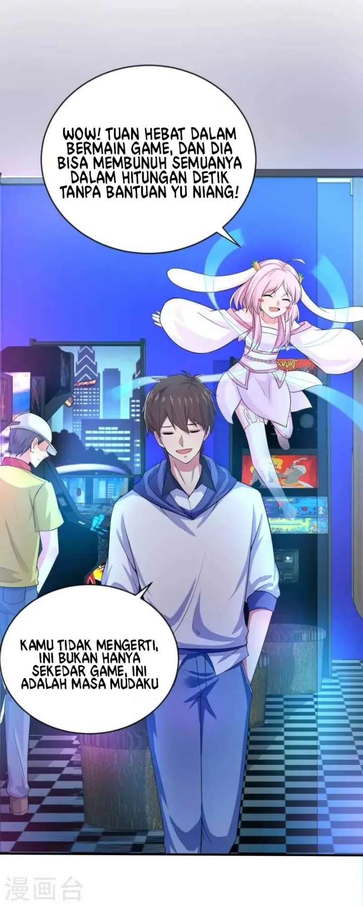 I Really Don’t Want To Be A School Master Chapter 9 - halaman 40