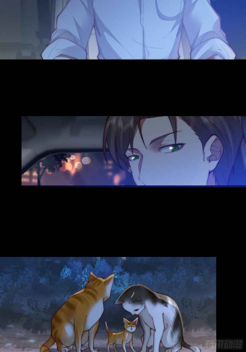 I Really Don’t Want to Be Reborn Chapter 1 - halaman 26