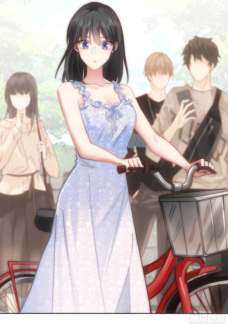I Really Don’t Want to Be Reborn Chapter 1 - halaman 42