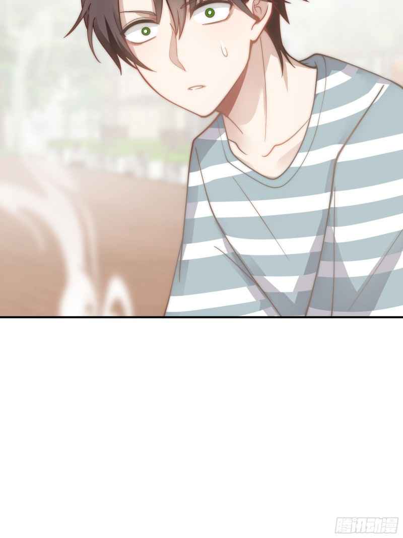 I Really Don’t Want to Be Reborn Chapter 1 - halaman 48