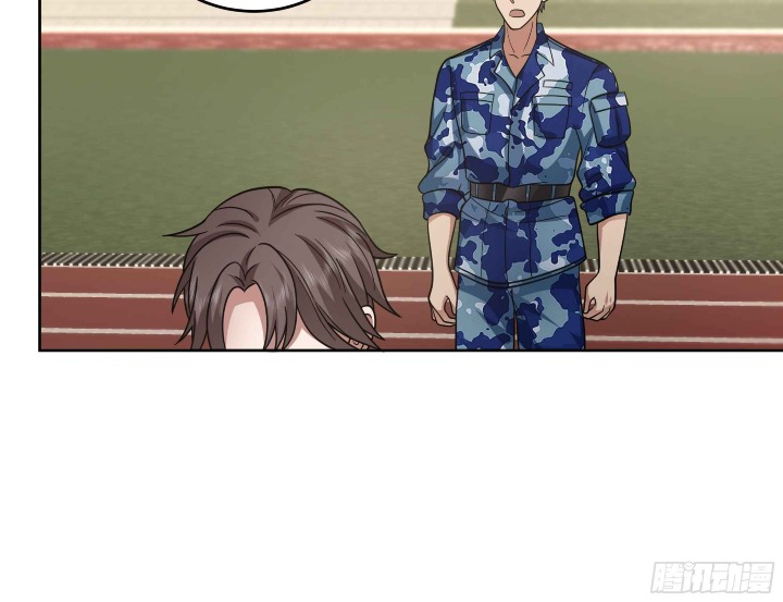 I Really Don’t Want to Be Reborn Chapter 10 - halaman 40