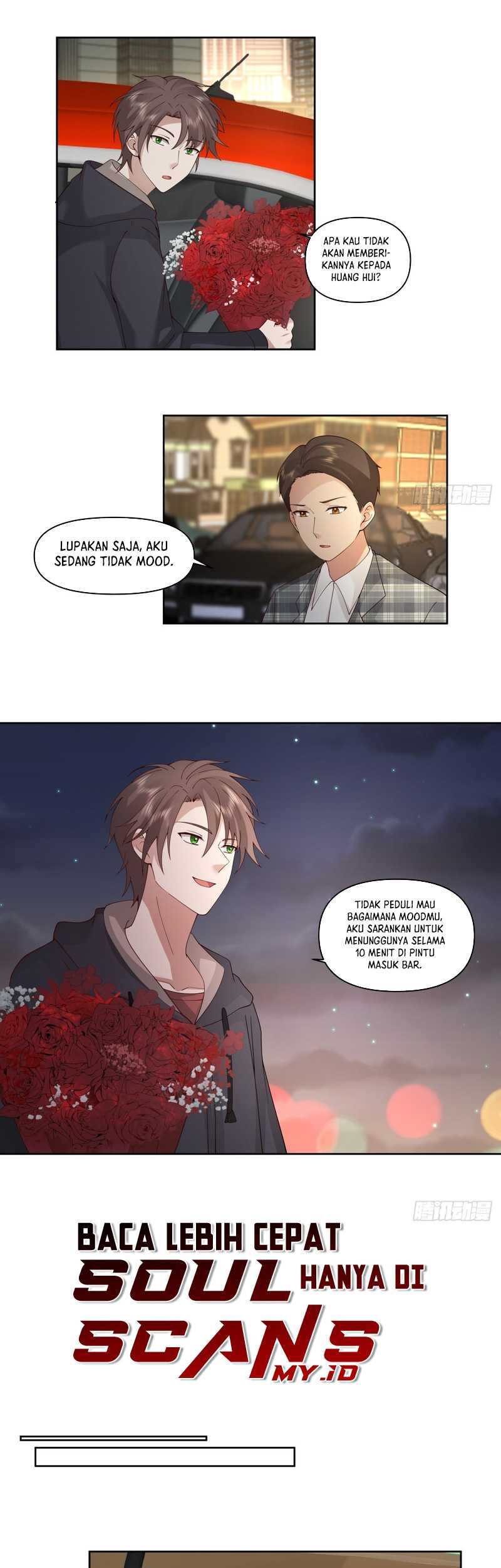 I Really Don’t Want to Be Reborn Chapter 100 - halaman 15