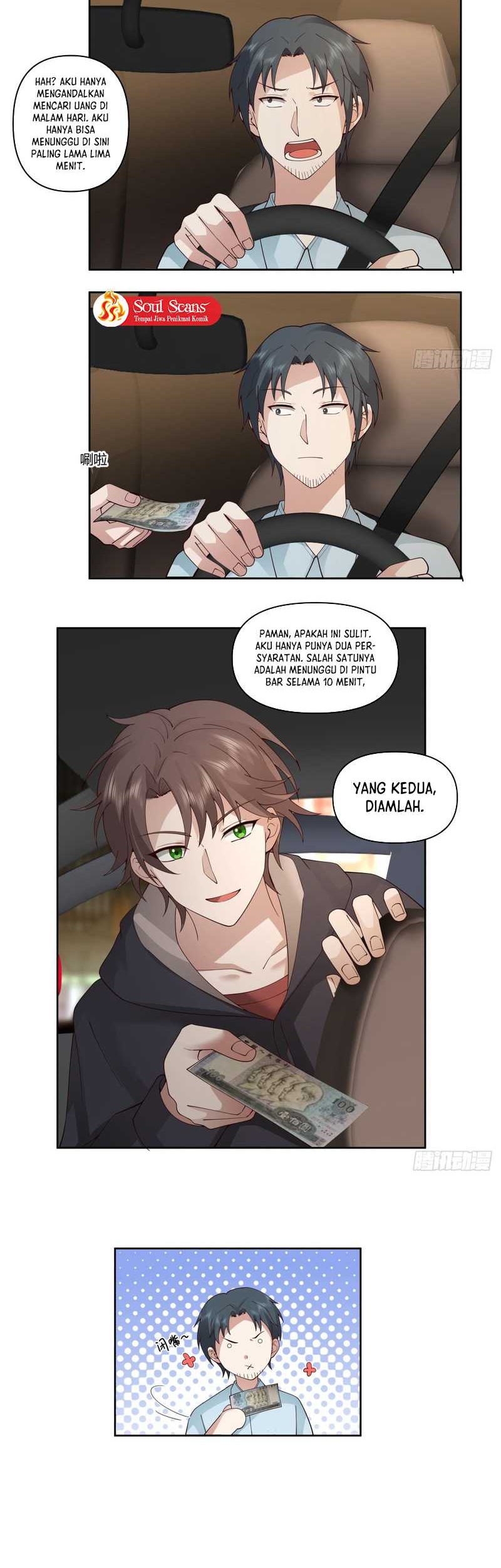 I Really Don’t Want to Be Reborn Chapter 100 - halaman 16