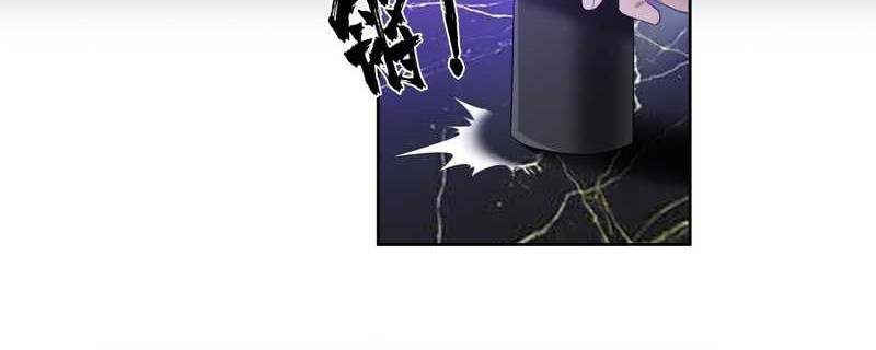 I Really Don’t Want to Be Reborn Chapter 100 - halaman 6