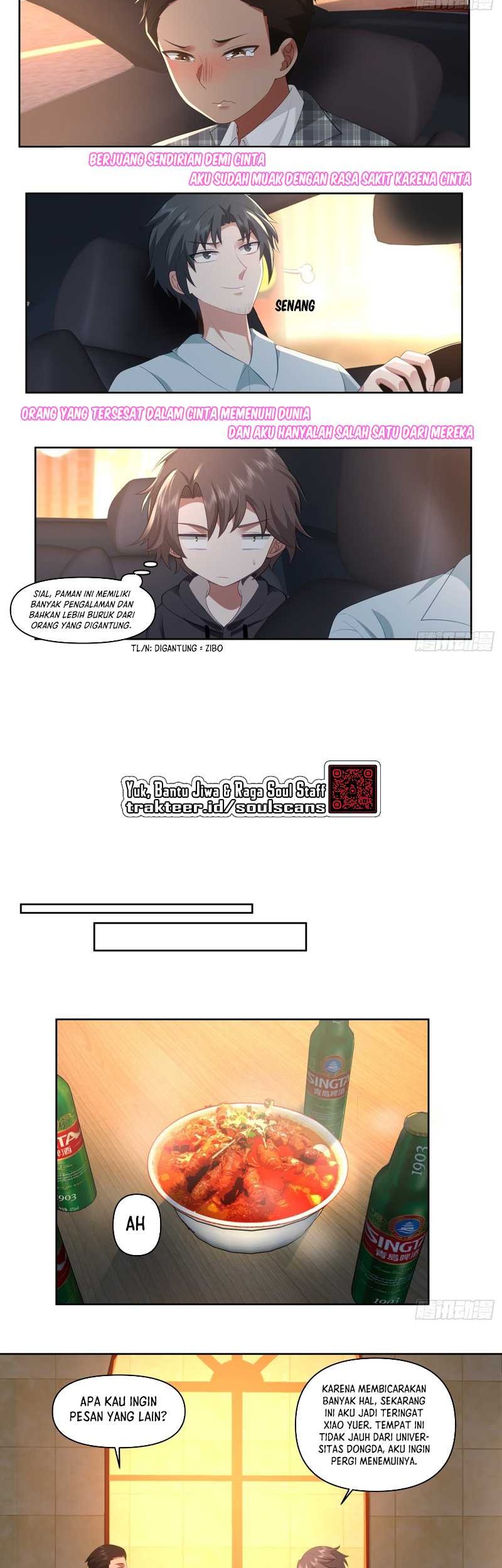 I Really Don’t Want to Be Reborn Chapter 101 - halaman 17