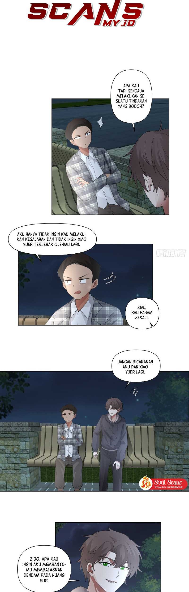 I Really Don’t Want to Be Reborn Chapter 102 - halaman 15