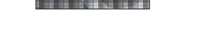 I Really Don’t Want to Be Reborn Chapter 103 - halaman 10