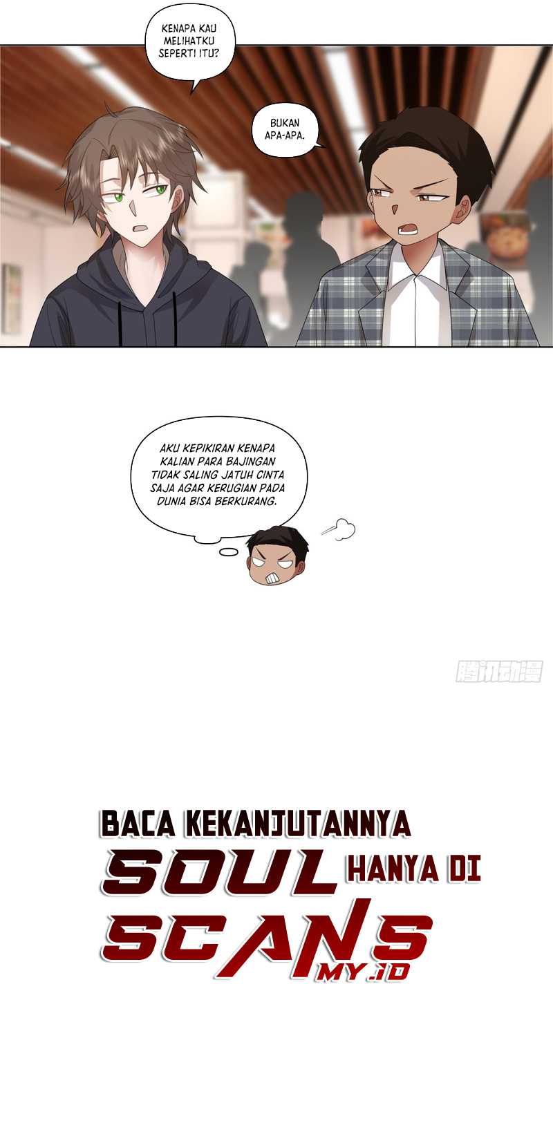 I Really Don’t Want to Be Reborn Chapter 103 - halaman 23