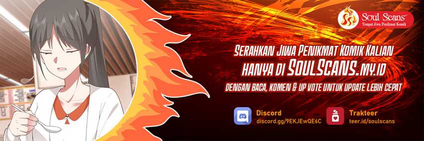 I Really Don’t Want to Be Reborn Chapter 103 - halaman 24
