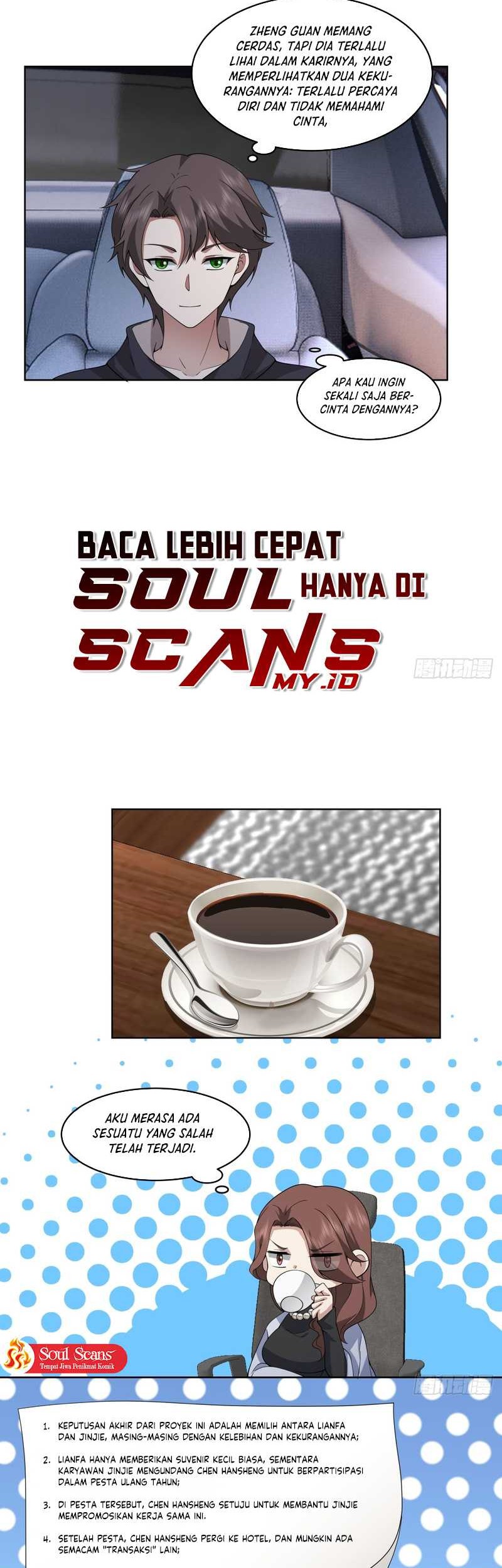 I Really Don’t Want to Be Reborn Chapter 104 - halaman 12