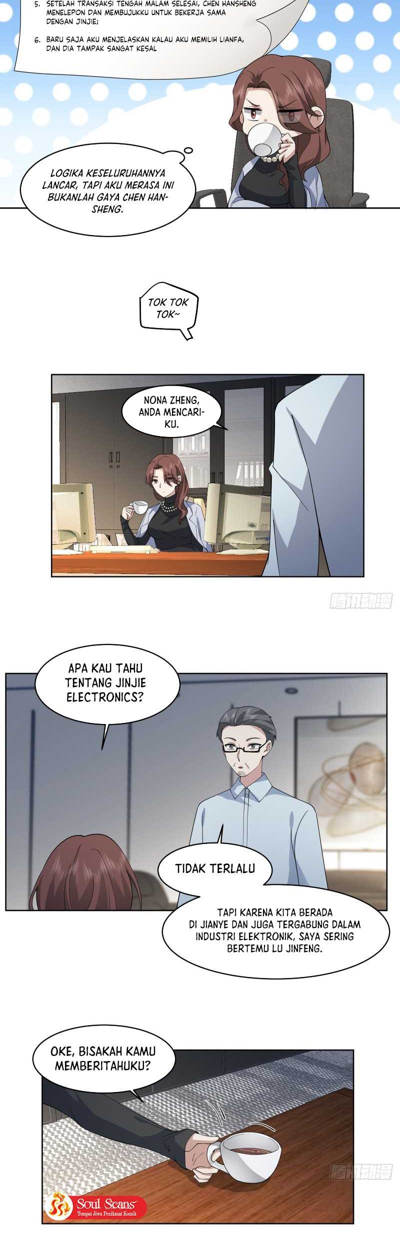 I Really Don’t Want to Be Reborn Chapter 104 - halaman 13