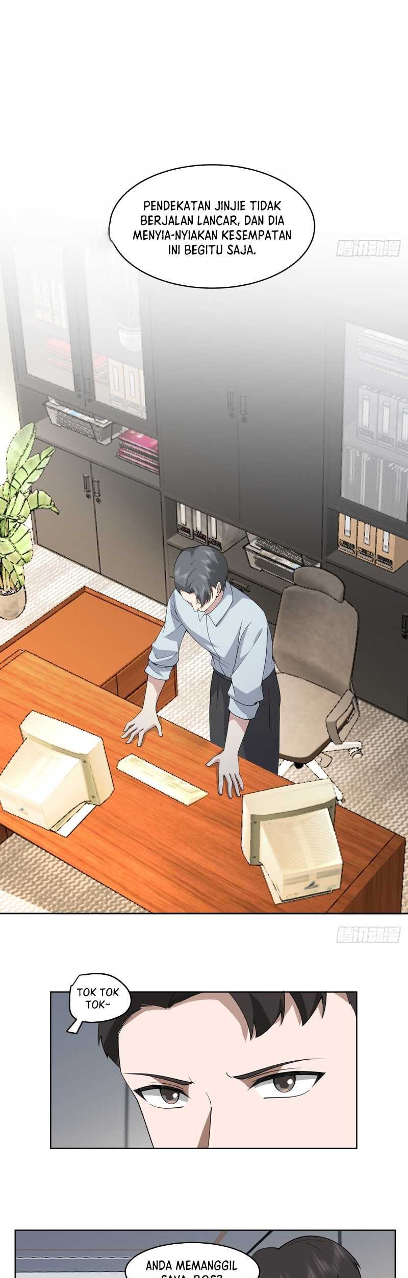 I Really Don’t Want to Be Reborn Chapter 104 - halaman 15