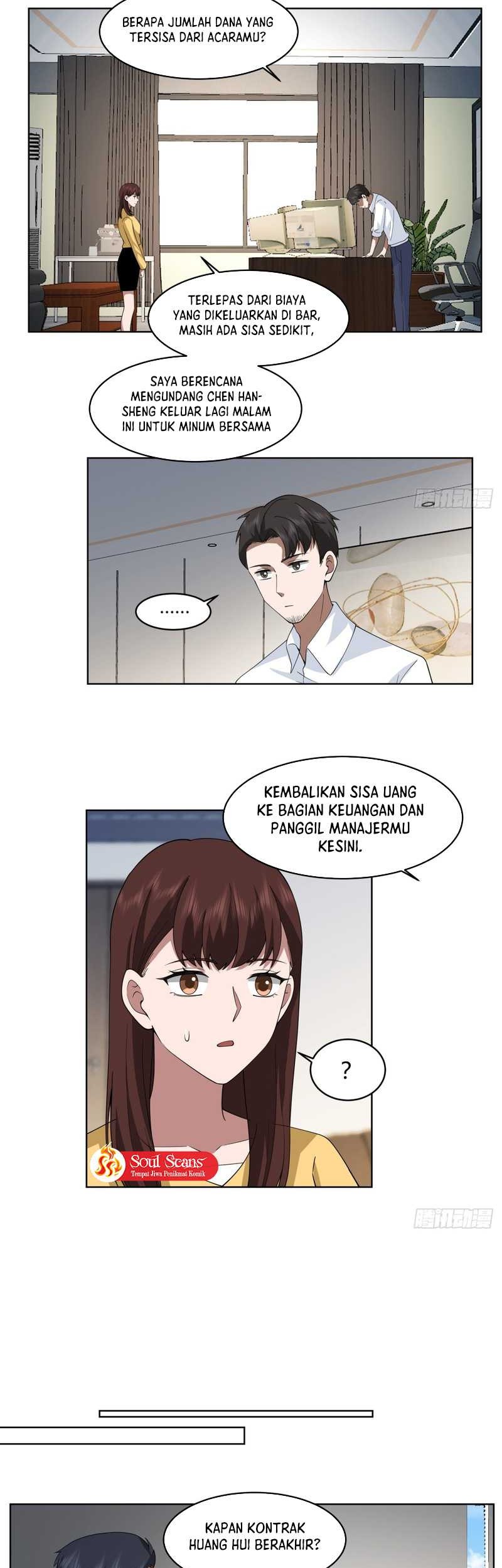 I Really Don’t Want to Be Reborn Chapter 104 - halaman 17