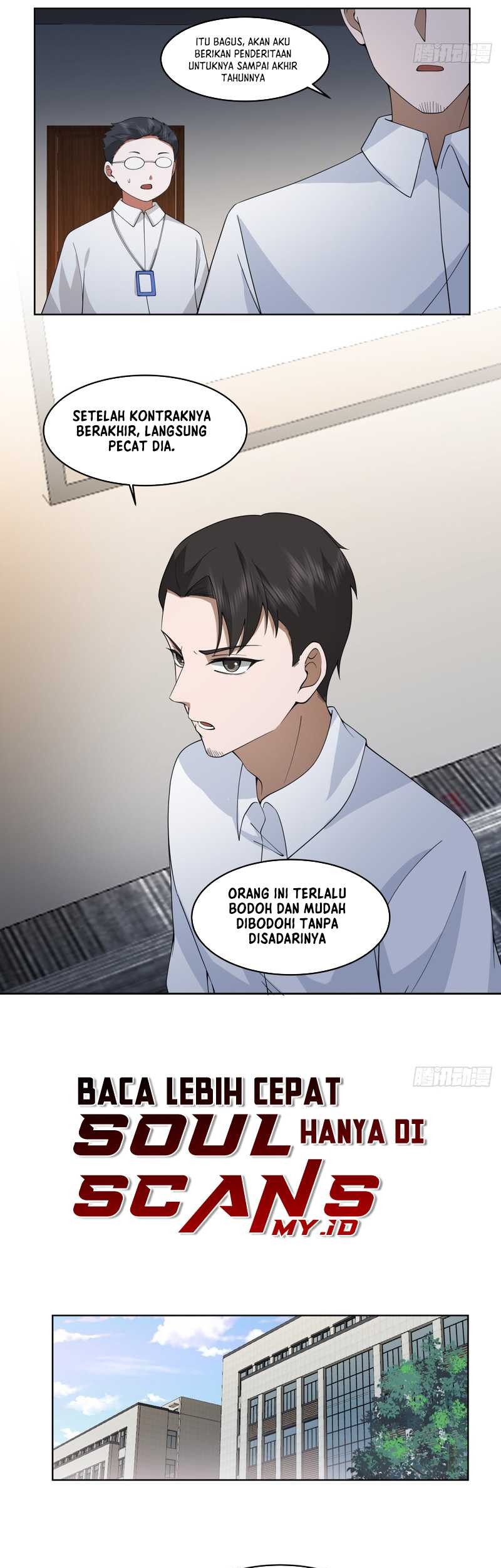 I Really Don’t Want to Be Reborn Chapter 104 - halaman 19
