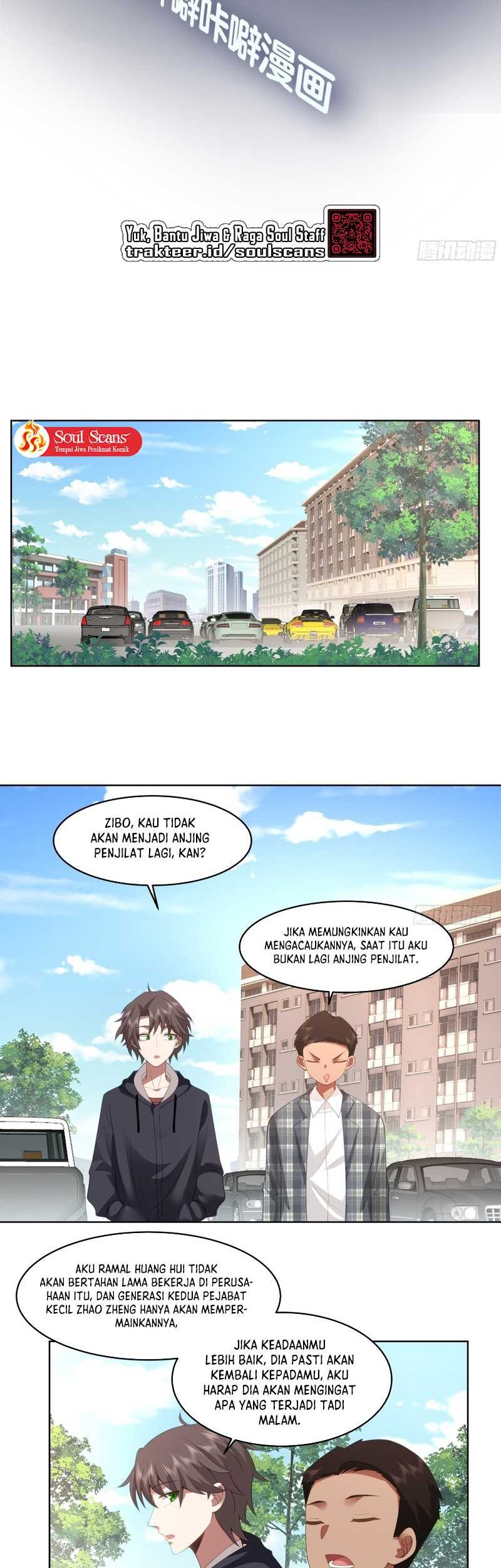 I Really Don’t Want to Be Reborn Chapter 104 - halaman 4