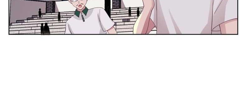 I Really Don’t Want to Be Reborn Chapter 105 - halaman 18