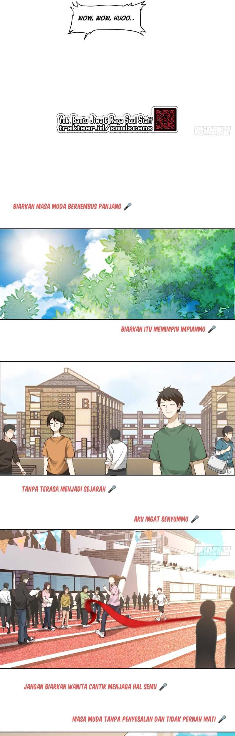 I Really Don’t Want to Be Reborn Chapter 106 - halaman 15