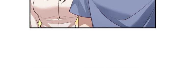 I Really Don’t Want to Be Reborn Chapter 107 - halaman 10