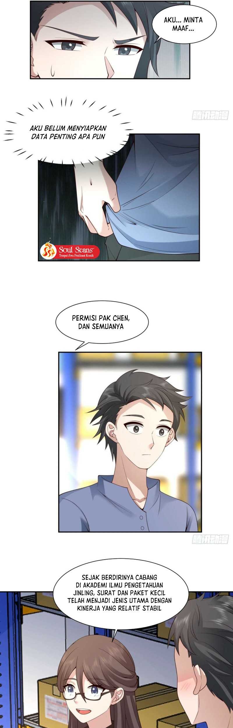 I Really Don’t Want to Be Reborn Chapter 107 - halaman 11