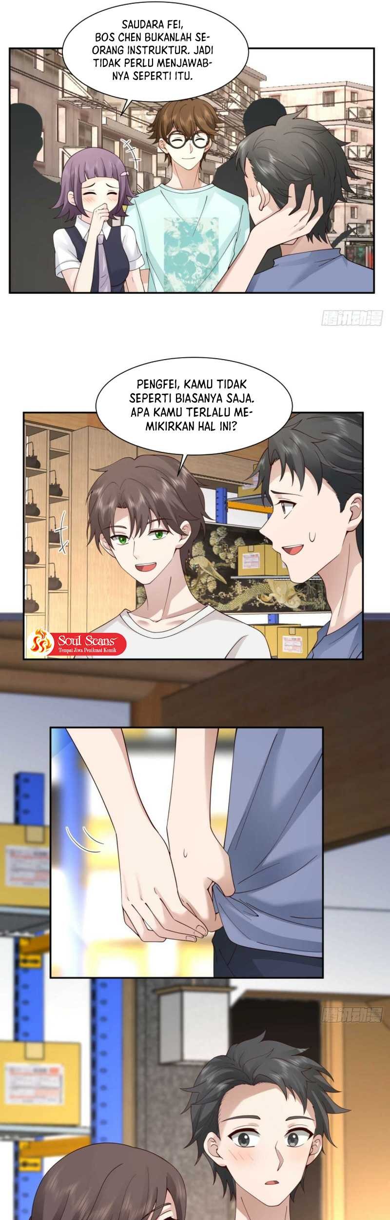 I Really Don’t Want to Be Reborn Chapter 107 - halaman 14