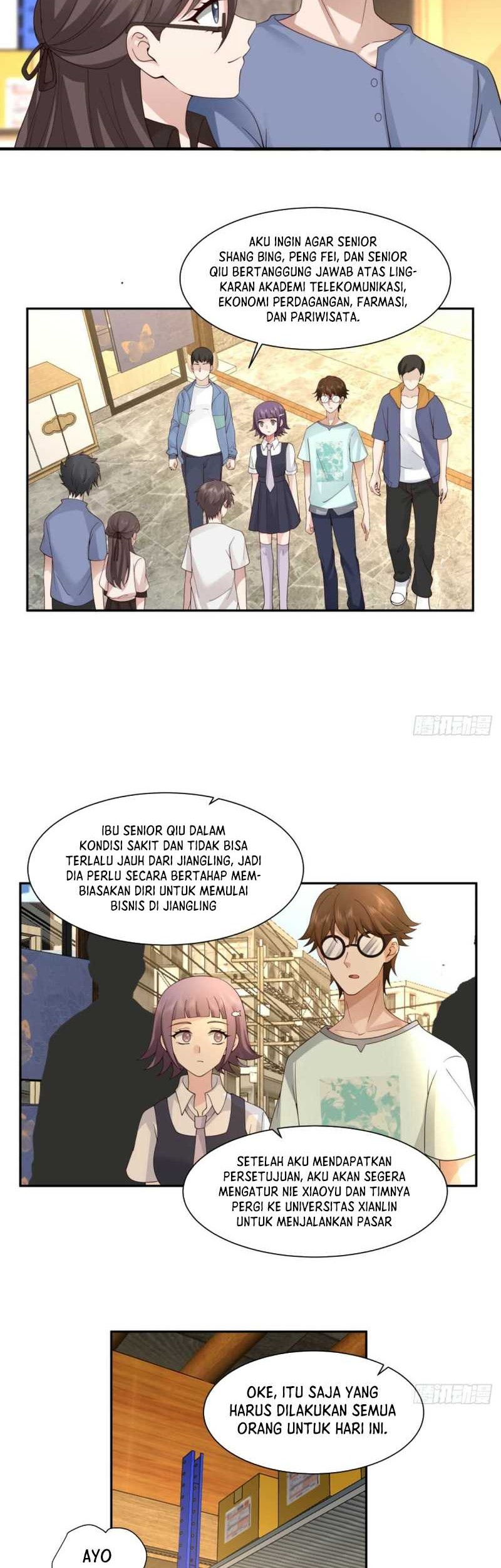 I Really Don’t Want to Be Reborn Chapter 107 - halaman 15