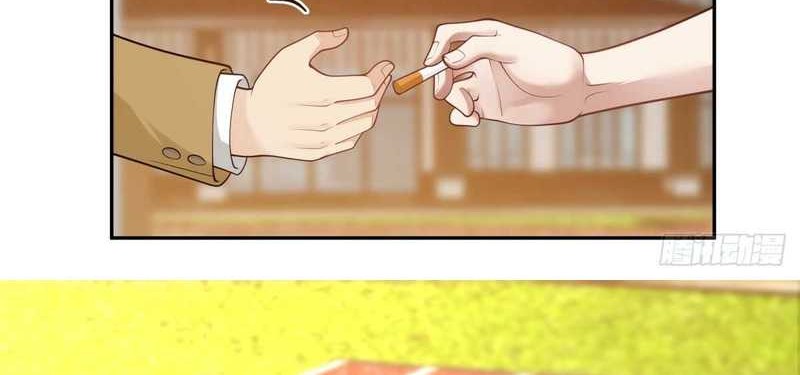 I Really Don’t Want to Be Reborn Chapter 108 - halaman 10