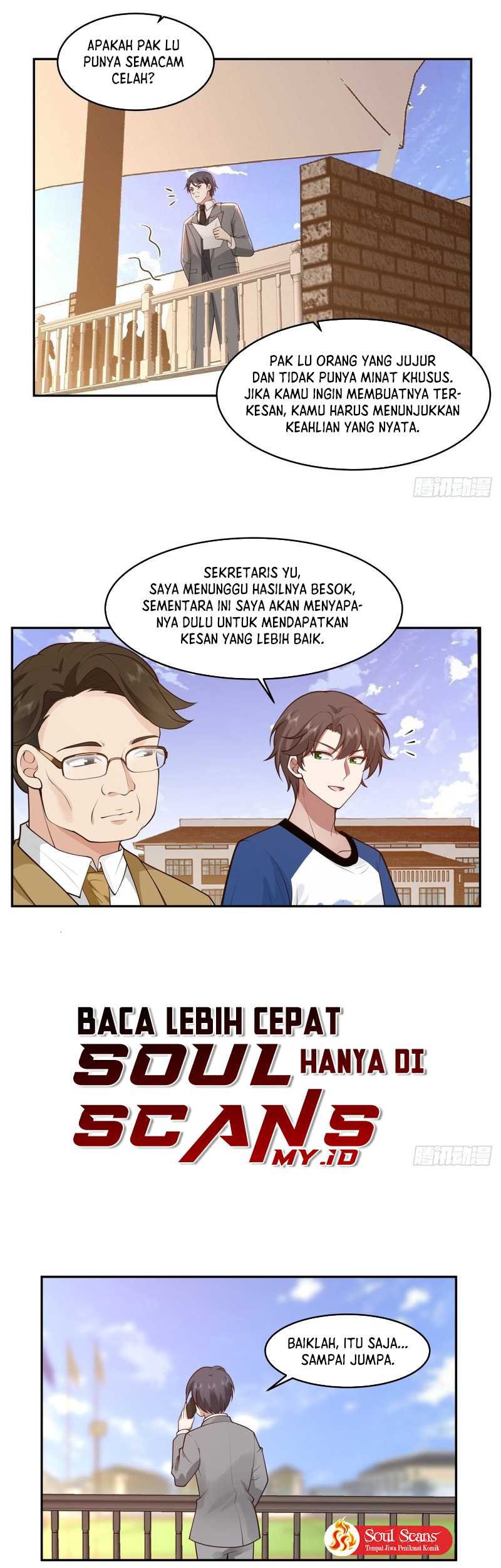 I Really Don’t Want to Be Reborn Chapter 108 - halaman 7