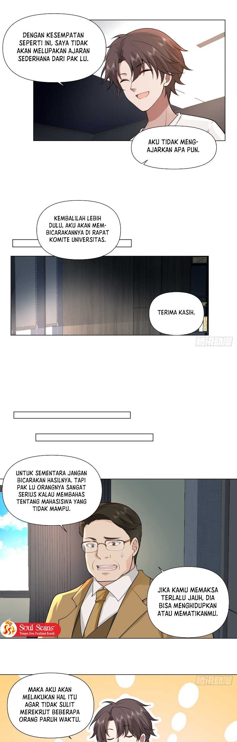 I Really Don’t Want to Be Reborn Chapter 109 - halaman 11