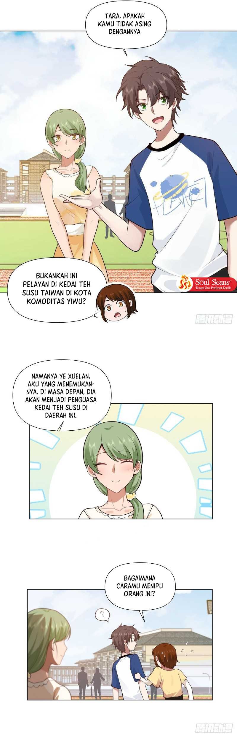 I Really Don’t Want to Be Reborn Chapter 109 - halaman 18