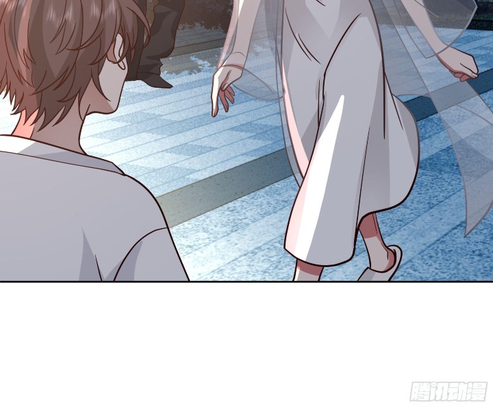 I Really Don’t Want to Be Reborn Chapter 11 - halaman 28