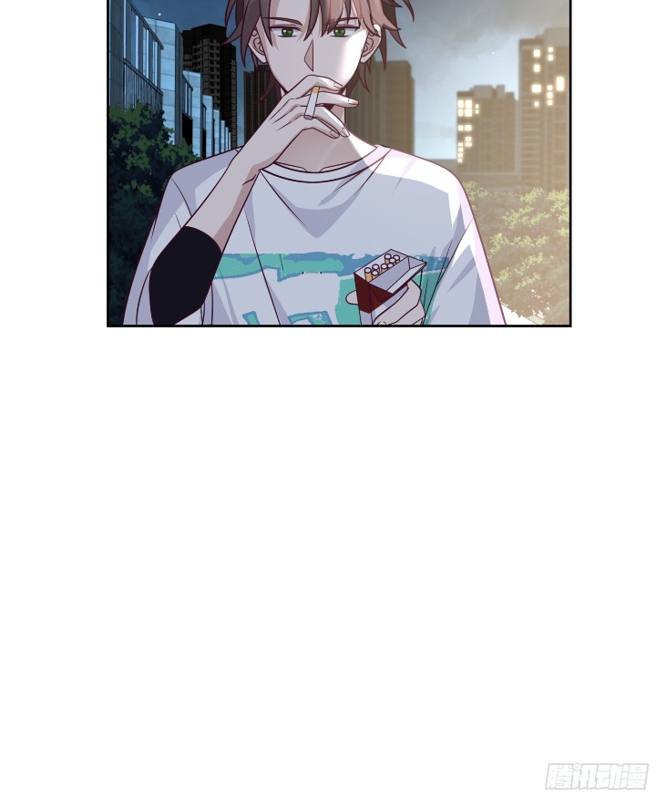 I Really Don’t Want to Be Reborn Chapter 11 - halaman 36