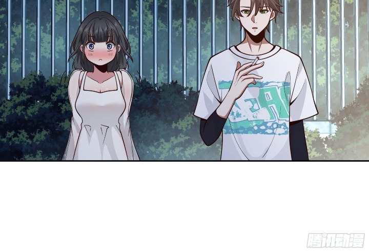 I Really Don’t Want to Be Reborn Chapter 11 - halaman 45