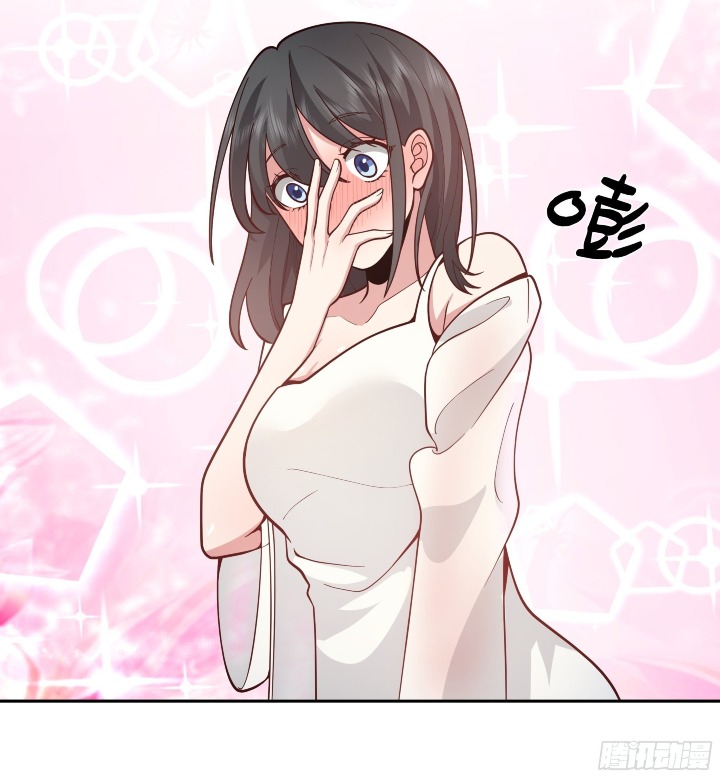 I Really Don’t Want to Be Reborn Chapter 11 - halaman 48