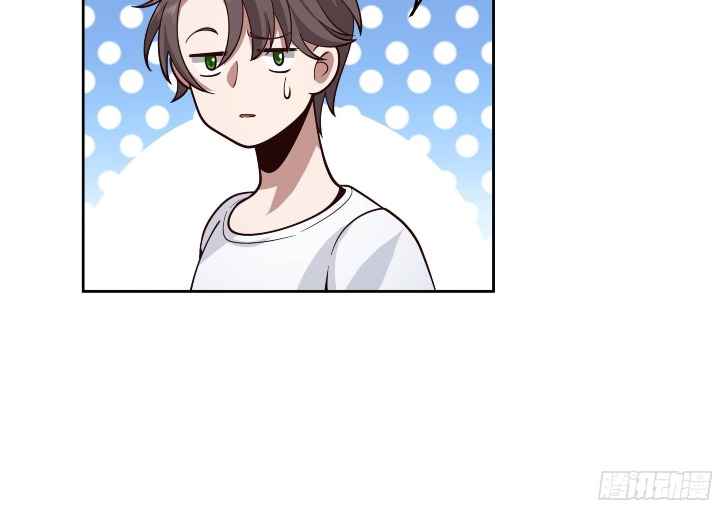 I Really Don’t Want to Be Reborn Chapter 11 - halaman 51