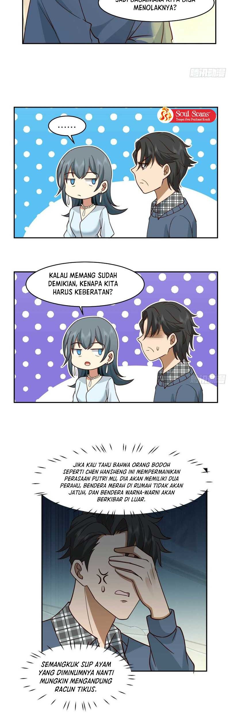 I Really Don’t Want to Be Reborn Chapter 111 - halaman 23