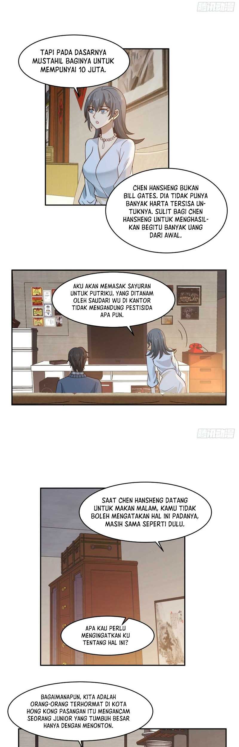 I Really Don’t Want to Be Reborn Chapter 111 - halaman 24