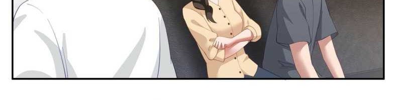 I Really Don’t Want to Be Reborn Chapter 113 - halaman 17