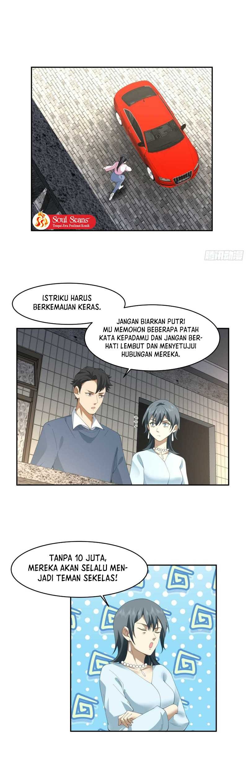 I Really Don’t Want to Be Reborn Chapter 113 - halaman 22