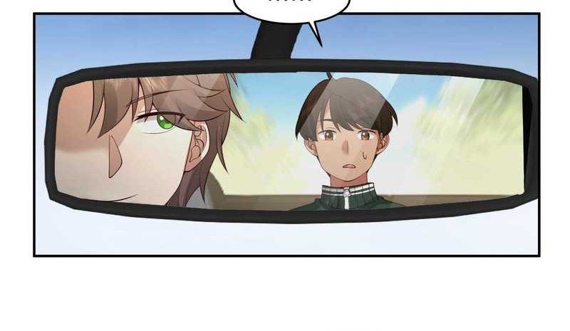 I Really Don’t Want to Be Reborn Chapter 114 - halaman 25