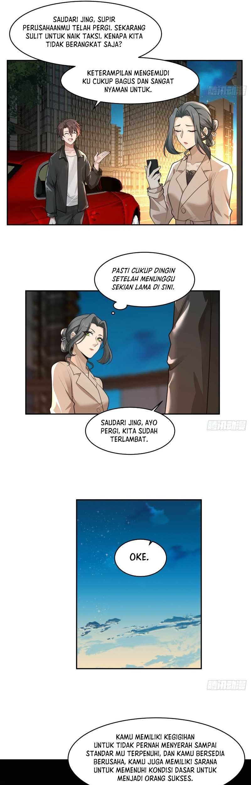 I Really Don’t Want to Be Reborn Chapter 116 - halaman 23