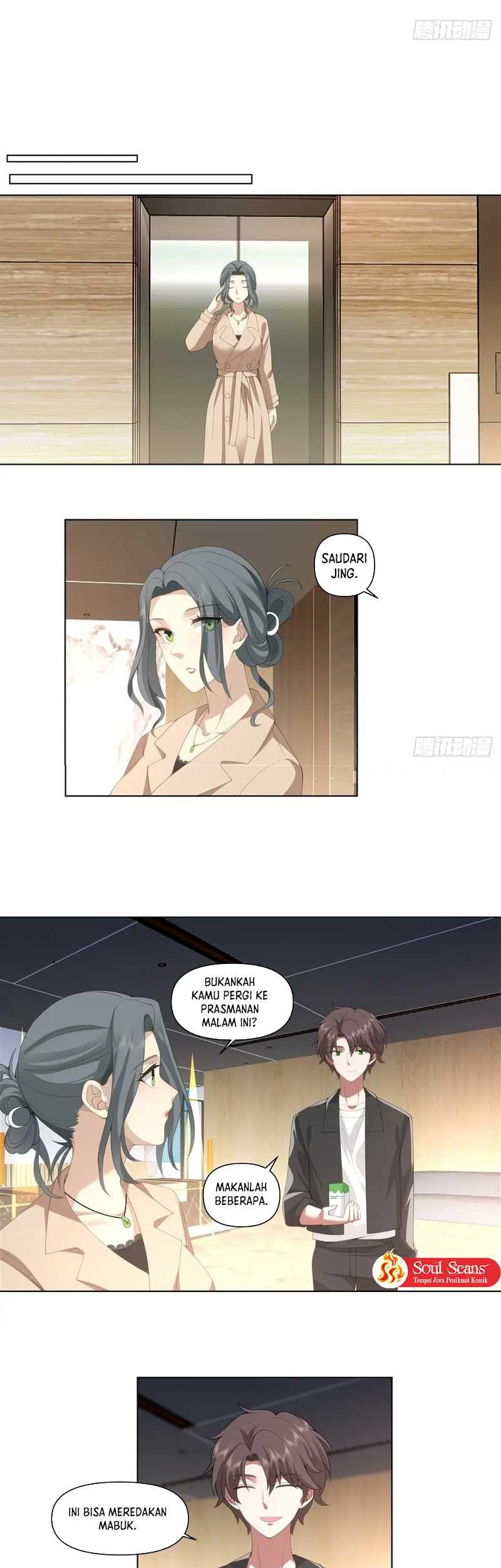 I Really Don’t Want to Be Reborn Chapter 117 - halaman 11