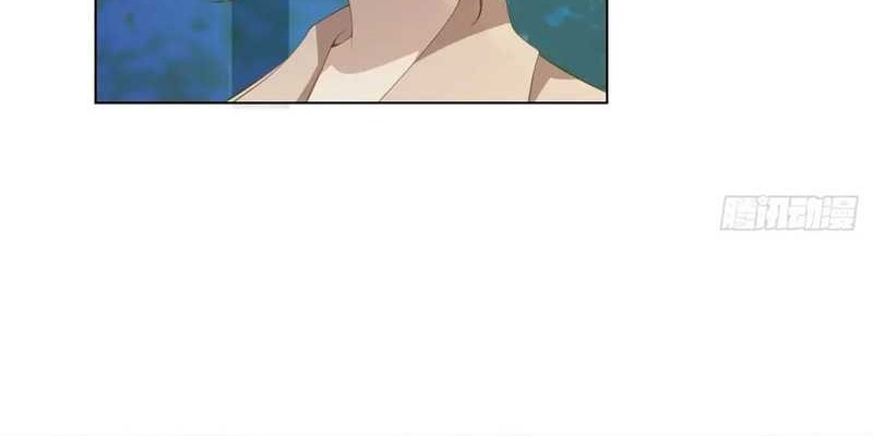 I Really Don’t Want to Be Reborn Chapter 117 - halaman 14
