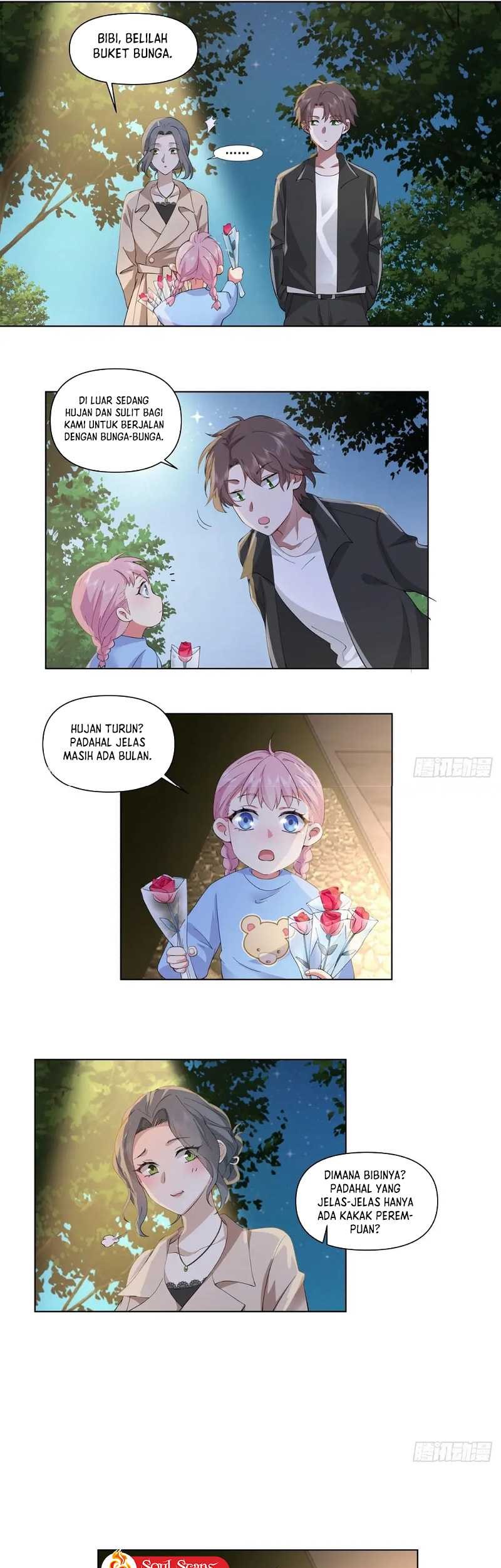I Really Don’t Want to Be Reborn Chapter 117 - halaman 15