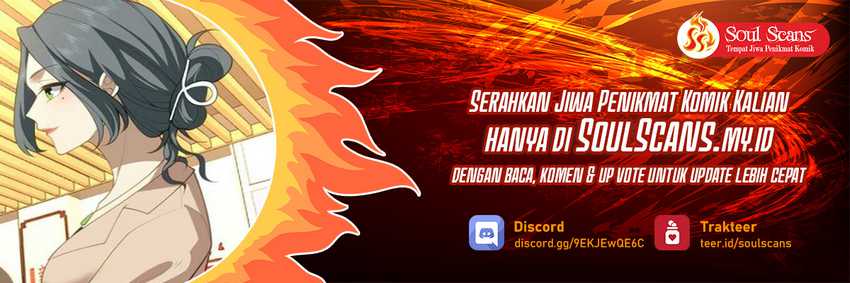 I Really Don’t Want to Be Reborn Chapter 117 - halaman 2